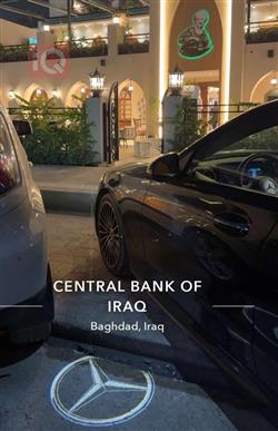 مرسيدس بنز C-Class